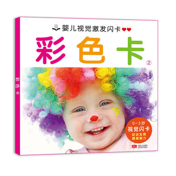 書