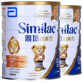 港裝雅培奶粉