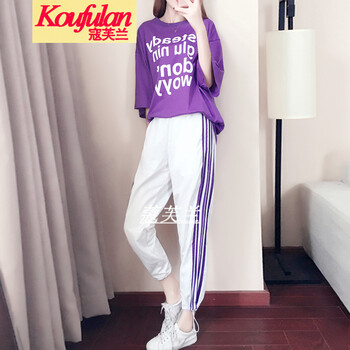 蔻芙蘭（koufulan） 高腰 哈倫褲 女 九分褲 休閑褲