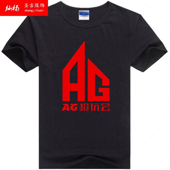 燦楊 短袖 男士T恤 超玩會(huì)黑色 