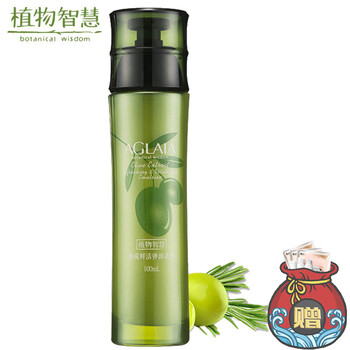 乳液,乳液,保濕,保濕,橄欖,滋養(yǎng),滋養(yǎng),橄欖,怎么樣
