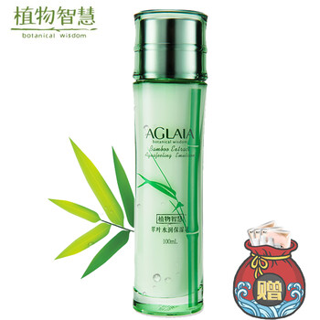 雅格麗白霜