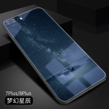 手機邊框殼6s