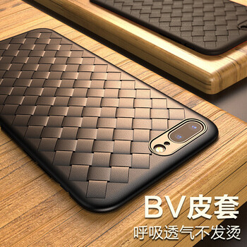 iphone4編織
