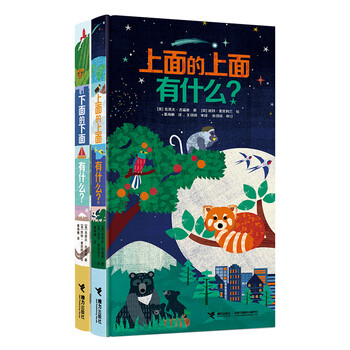 書