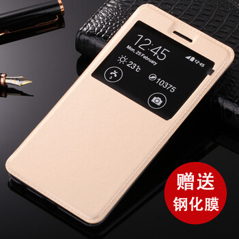 韓古（HANGU） 紅米note4 手機(jī)殼/保護(hù)套
