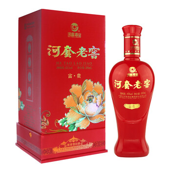 45度河套老窖