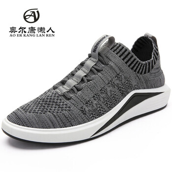奧爾康懶人（AOERKANGLANREN）男士WX1143-灰色 
