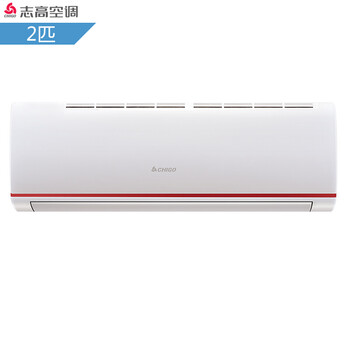 志高150