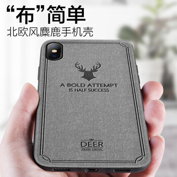 merryle 蘋果全系列 手機(jī)殼/保護(hù)套