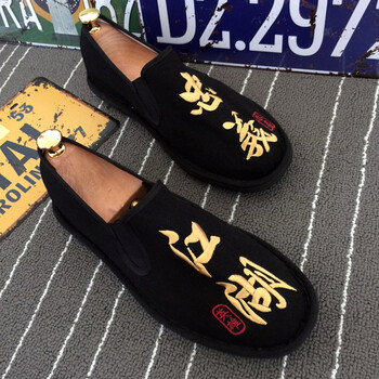 莫戈里（MOGORI）男士江湖 38