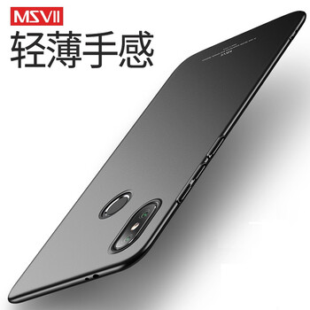 品陌（PINMO） 小米8 手機殼/保護套