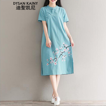 迪聖凱尼（DYSANKAINY） 純色 紐扣，印花 連衣裙