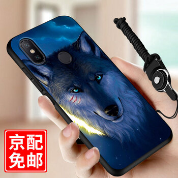古尚美（Gu Shang Mei） 小米小米8SE 手機(jī)殼/保護(hù)套