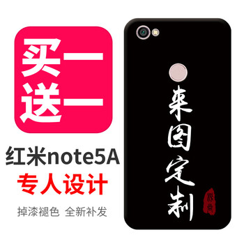 手機小米系統(tǒng)