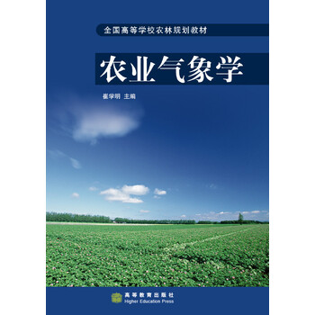 書(shū)摘