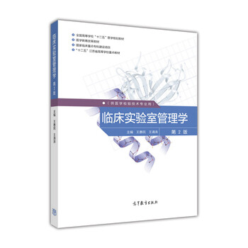 書摘
