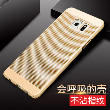 三星g9208鋼化膜