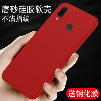 榮耀6保護(hù)膜
