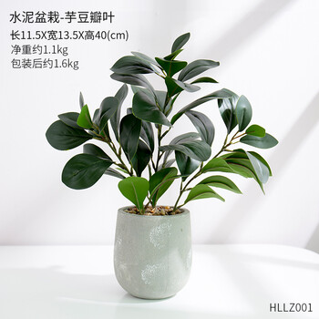 歐式創(chuàng)意擺件，為你營造精致生活