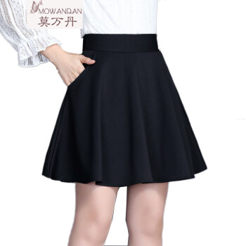 韩版女短裙