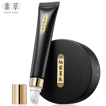 素萃（Sucui）眼霜/眼部精華 30g/mL以上
