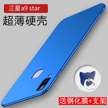 三星塑化,怎么樣,三星塑化,手機,手機