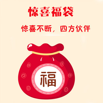 超閃時(shí)尚項(xiàng)鏈