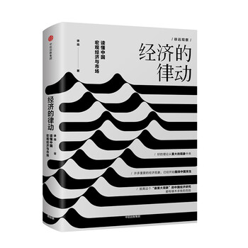 中國市場(chǎng)
