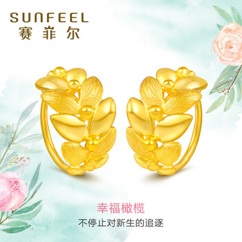 怎么樣,耳墜,耳墜,菲爾,菲爾