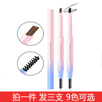 健美創(chuàng)研灰色+咖啡+棕色