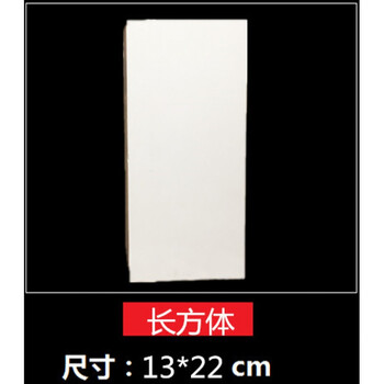 單個(gè)素描靜物