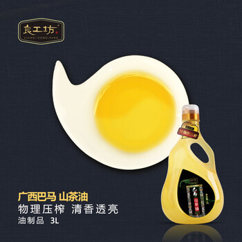 一鍋搞定，讓你愛(ài)上吃飯