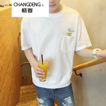 暢登（CHANGDENG） 短袖 男士T恤 口袋貓頭白 
