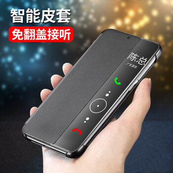 翻蓋手機超薄