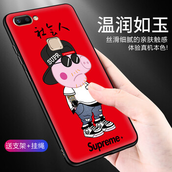 掛要手機套