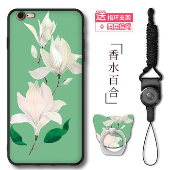 上上善若水