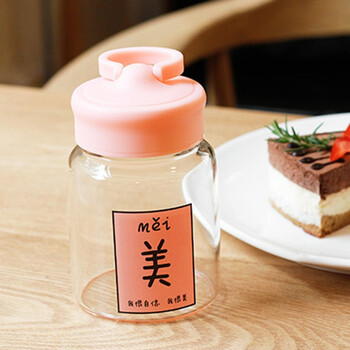精致保溫杯，讓你的喝水不再等待