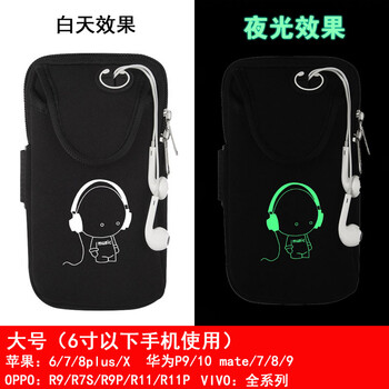 小孩,怎么樣,小孩,手機(jī),手機(jī)