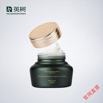 乳液,排名,乳液,排行榜,推薦