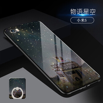 誠景 小米5/小米5S 手機(jī)殼/保護(hù)套