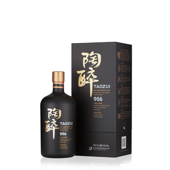 舍得陶醉