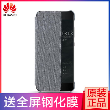 翻蓋手機(jī)女款正品