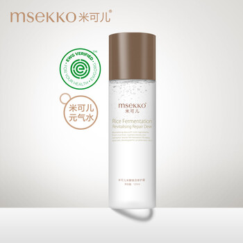 米可兒（Msekko） 面部精華 保濕，補水