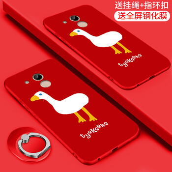 包郵情侶外殼