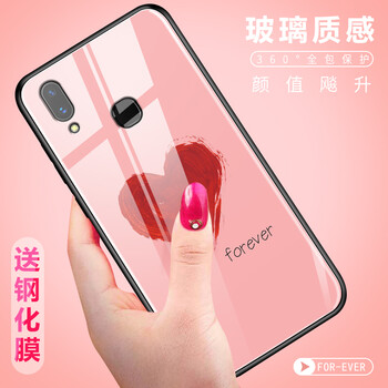 ever手機(jī)