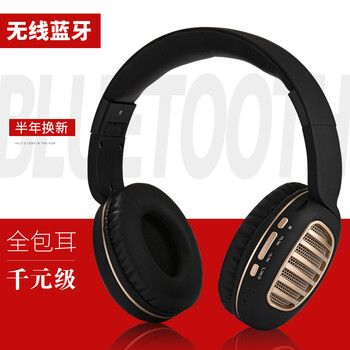 wedoking,wedoking,怎么樣,手機,手機,耳機,耳機