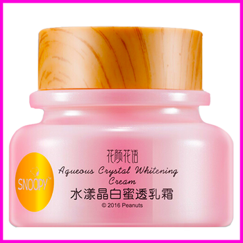 水漾保濕乳霜