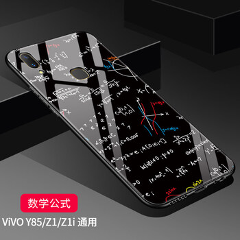 炫爾數(shù)碼