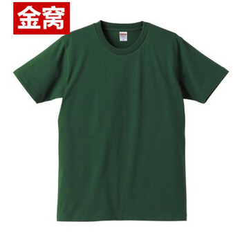 罕都（HANDU） 短袖 男士T恤 深綠 XXXL
